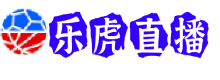 低调看直播